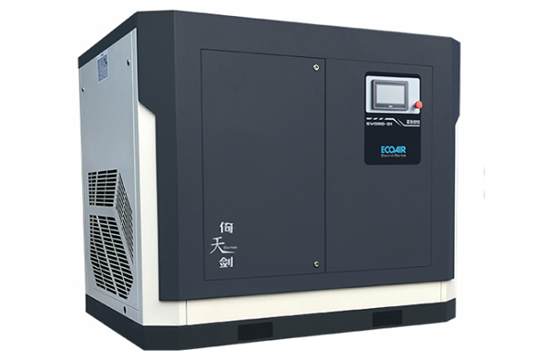 空壓機變頻功能有哪些,有什么優勢